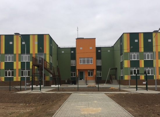 В поселке Самофаловка под Волгоградом открыли детсад на 140 мест